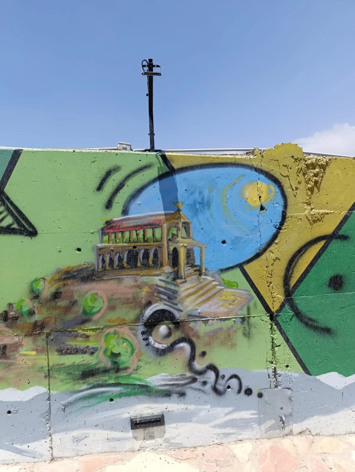 אברהם אבינו